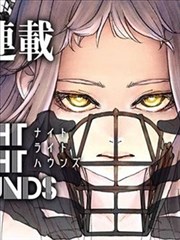 1280kan影院漫画改编武侠作品剑与茶馆海报
