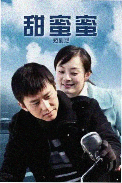 1280kan影院剧集行业观察配图