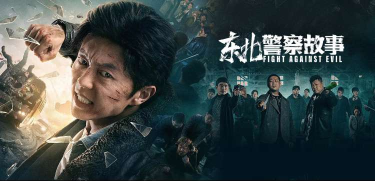 1280kan影院年代剧集《长街旧事》横幅海报